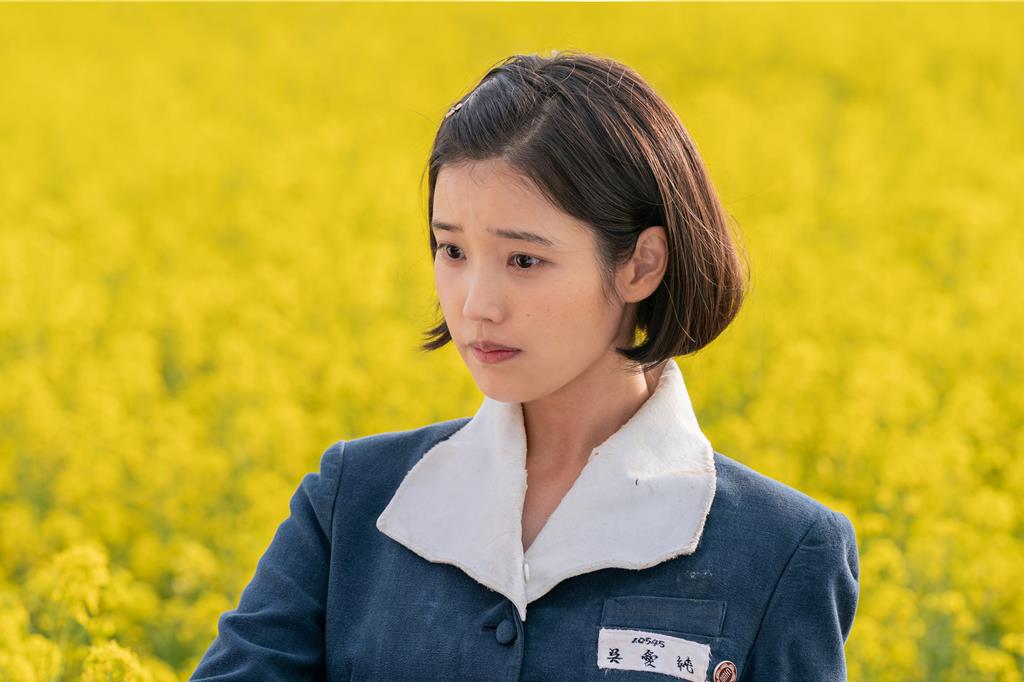  李知恩 